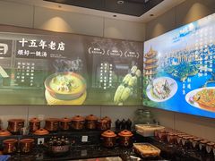 -一品味庄·地标武昌鱼·藕汤湖北菜(黄鹤楼店)