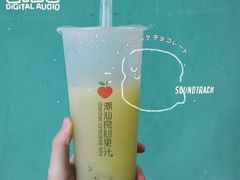 大大杯奇异果多多-潮汕良心果汁(金新北路店)