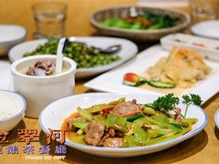 双椒炒牛肉-金翠河烧鹅粤式茶餐厅(龙湖三千集天街店)