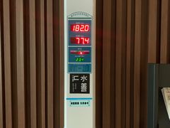 -水善汇都市汗蒸(杨浦区五角场店)