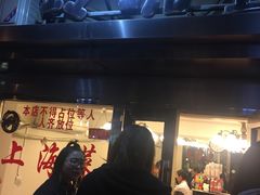 门面-玲珑餐厅(陕西南路店)