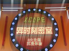 -仲盛世界商城