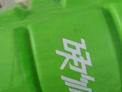 -迪卡侬(湘江路店)