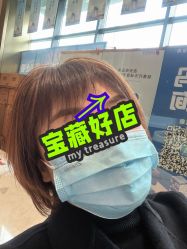 -G-SAGA形象设计