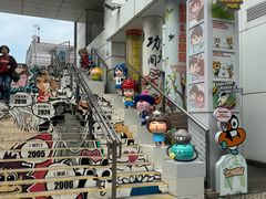-九龙公园