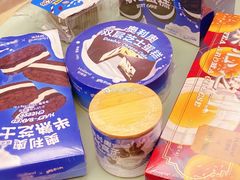 -好利来(新华百货店)