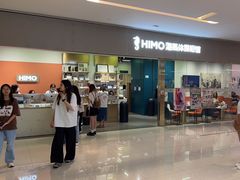 -海马体照相馆(佛山岭南站店)