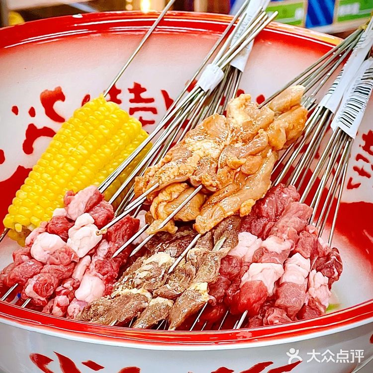 你知道东北界的蓝仙子是啥吗?净整这新鲜玩意儿!