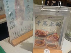 -顺峰顺水顺德菜(第一百货店)