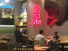 -Pho Asia 亚阁越南料理(上海来福士广场店)