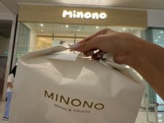 -米糯糯·MINONO·大福冰淇淋(青岛万象城店)
