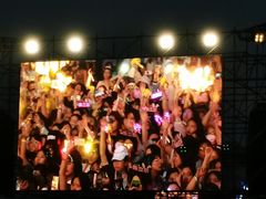 -上海国际音乐村