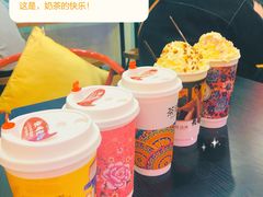 -茶话弄(中贸广场店)