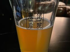 -后院儿·精酿·塔罗Happy Bar