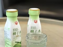 -美罗城