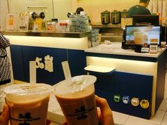 -50嵐鲜茶专卖连锁店(金城镇店)