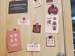 -一杯潮茶·专注潮汕茶饮(朝阳庄店)