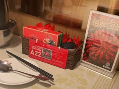 -聚味瞿记·龙虾堂(天元店)