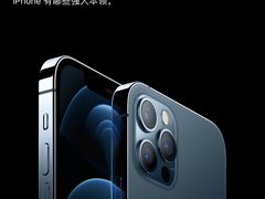 -Apple零售店(中街大悦城店)