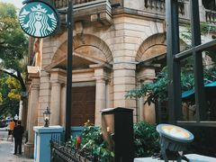 -星巴克臻选(广州沙面店)