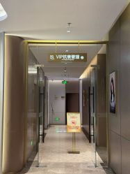 -深圳米兰柏羽医疗美容医院