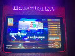 -星聚会KTV(上海松江万达店)
