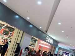 -盒马鲜生(西城时代店)