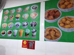 -芬芳甜品(同福路店)
