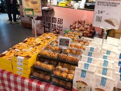 -盒马鲜生(大行宫店)