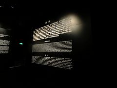 -侵华日军南京大屠杀遇难同胞纪念馆