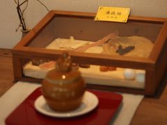 -宣和苑(华侨新村店)