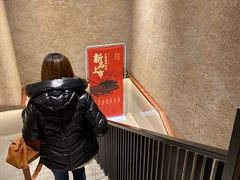 -小核桃烤肉馆(西塔店)
