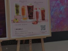 -青年公社烤鸭(熙悦天街店)