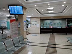 -上海大学附属上海和平眼科医院