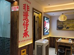 -张太婆老妈蹄花川菜馆·中华餐饮老字号(望平街店)