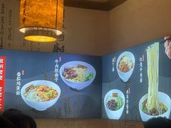-磁州卤面·地标邯郸菜(97年创始店)