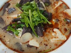 -三中高皇羊肉馆