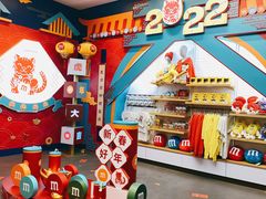 -m豆巧克力世界(上海世茂广场店)