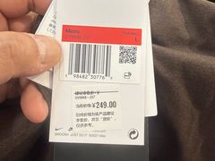 -首创奥特莱斯(北京店)