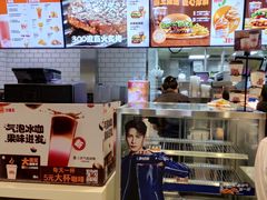 -汉堡王(仲盛世界商城店)