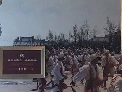 -黄河轩民间菜(吉祥街店)