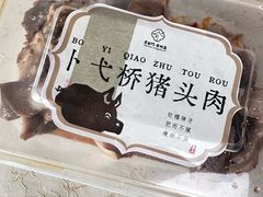 -老西门·常州菜·20年老品牌(新区店)
