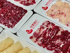 -合意桐坑牛肉粿·鲜牛肉火锅(嵩山总店)