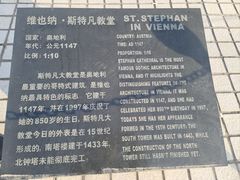 -北京世界公园