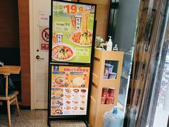 -西部马华清真兰州牛肉面·烧烤夜市(三里河店)