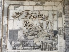 -西安化觉巷清真大寺