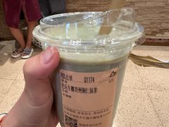 -去茶山(重庆万象城店)