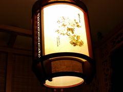 -孙五味(范家路店)