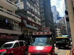 -旺记冰室(九龙中心大厦店)
