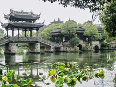 -韩湘水博园